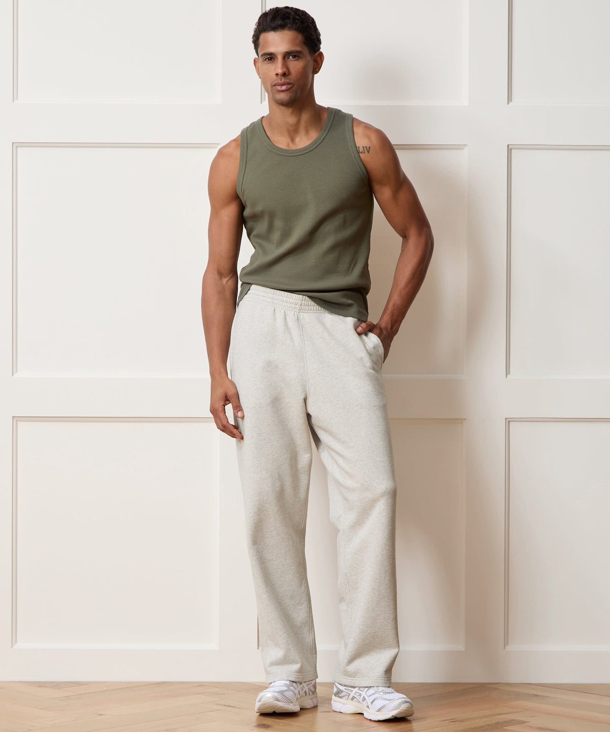 Soho Sweatpant - Heather Beige
