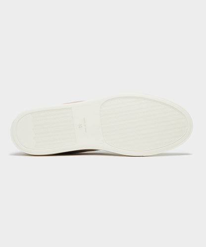 Porto Low Court Sneaker - Cappuccino